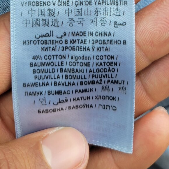 NWT Guess Kirica Button Front Flare Jeans - Picture 8 of 11